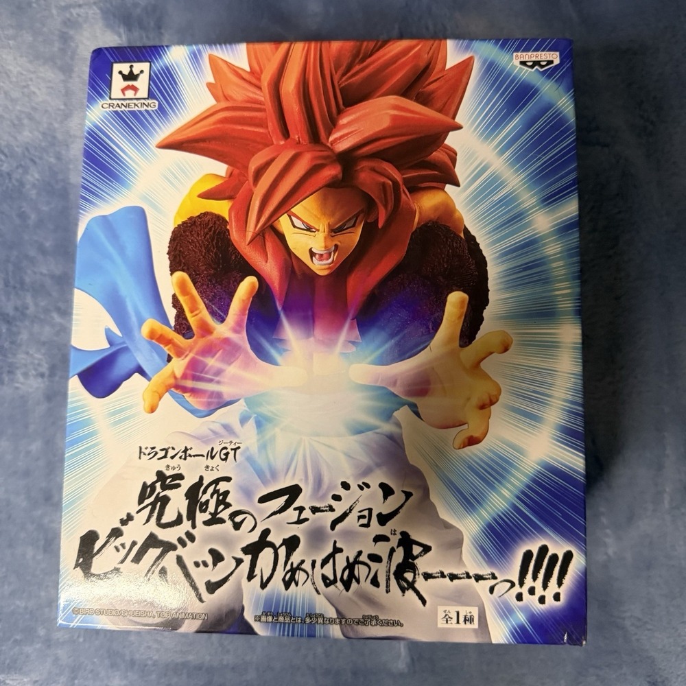 Banpresto Dragon Ball GT ultimate fusion Big Bang Kamehameha! Figure SS4 Gogeta